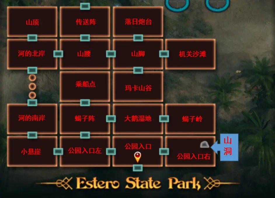 纳迪亚之宝 实机画面 实机截图 2