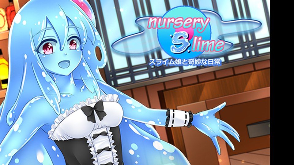 与史莱姆少女的奇妙日常 资源内容 专题图 1