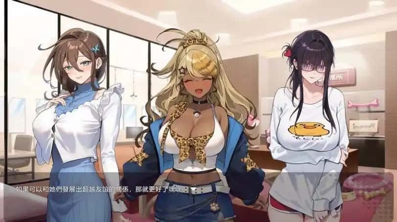 请成为最能干的VTuber吧！ 安装教程 资料图 2