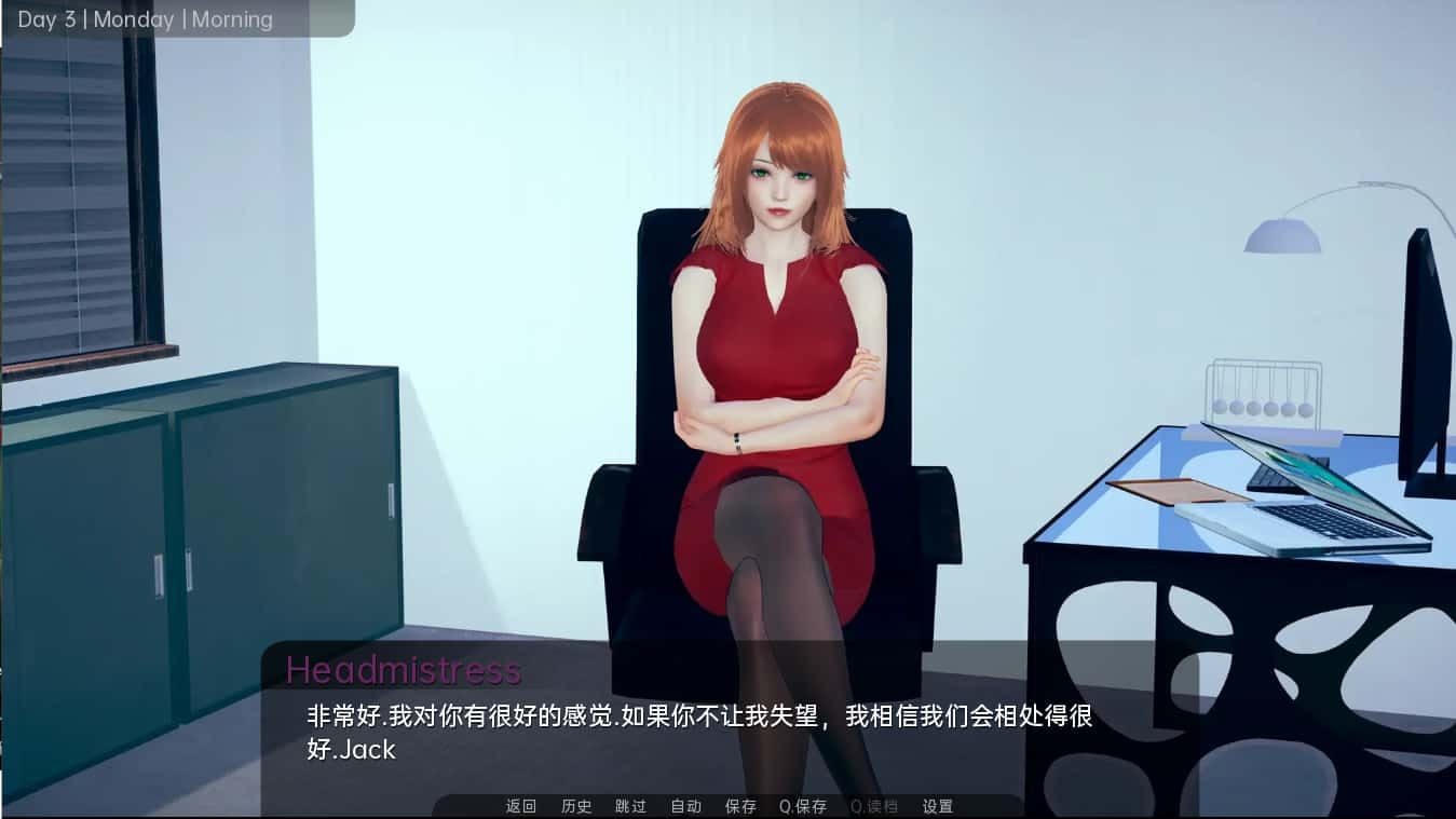 舒适咖啡厅_Cosy Cafe 攻略要点 内容截图 4