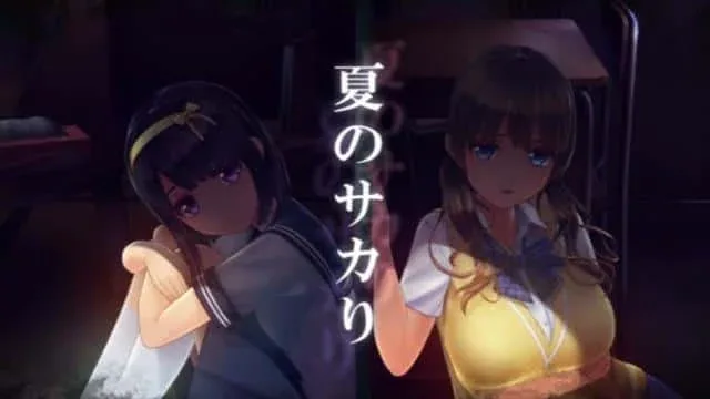 夏日之吻 玩法展示 专题图