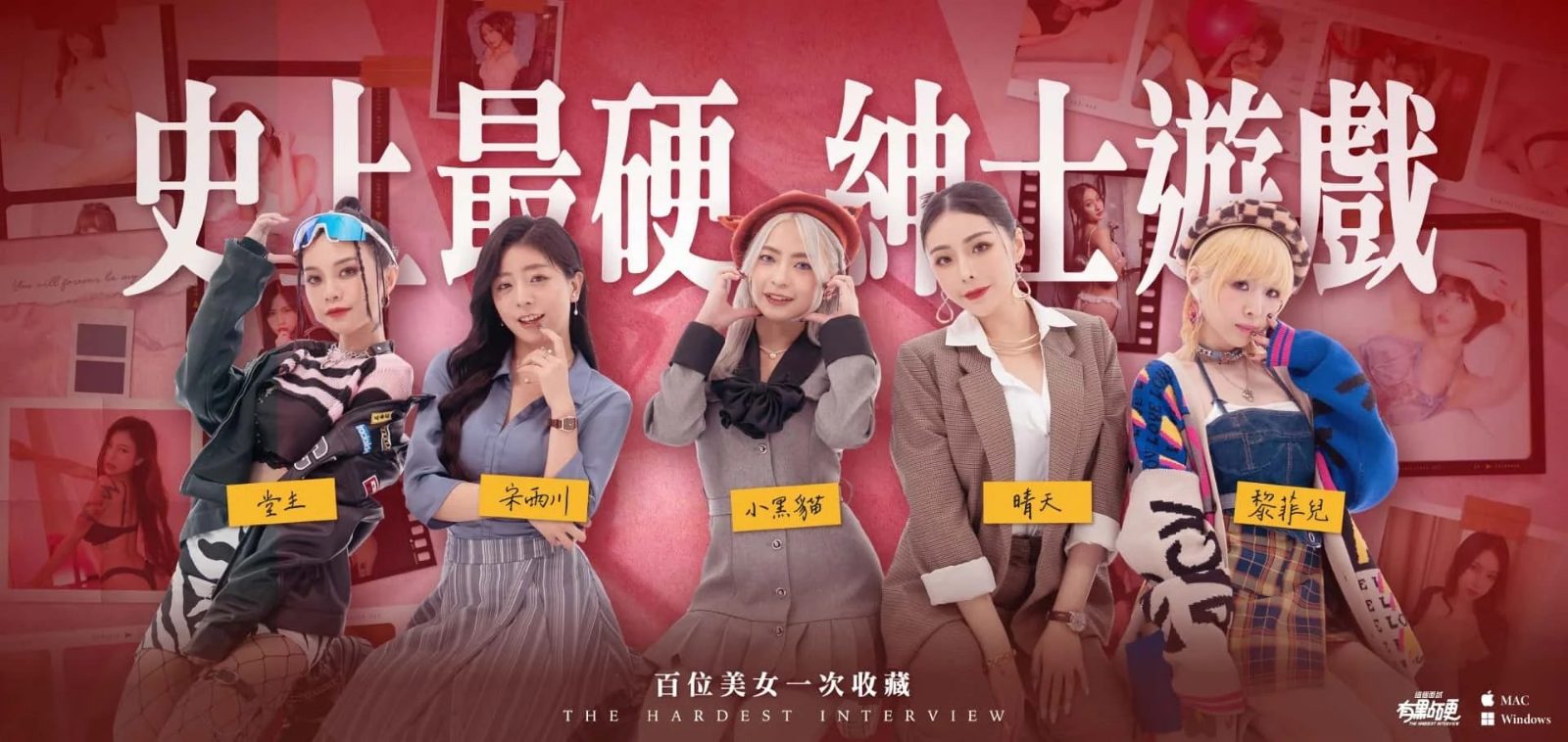 这个面试有点硬 版本内容 专题图 8