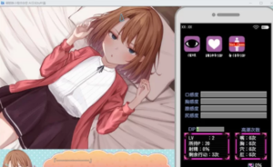 催眠雌小鬼综合症 催眠雌小鬼综合症中文版下载 PC安卓汉化版 封面图