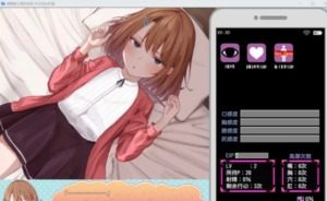 催眠雌小鬼综合症 主线事件 专题图 1