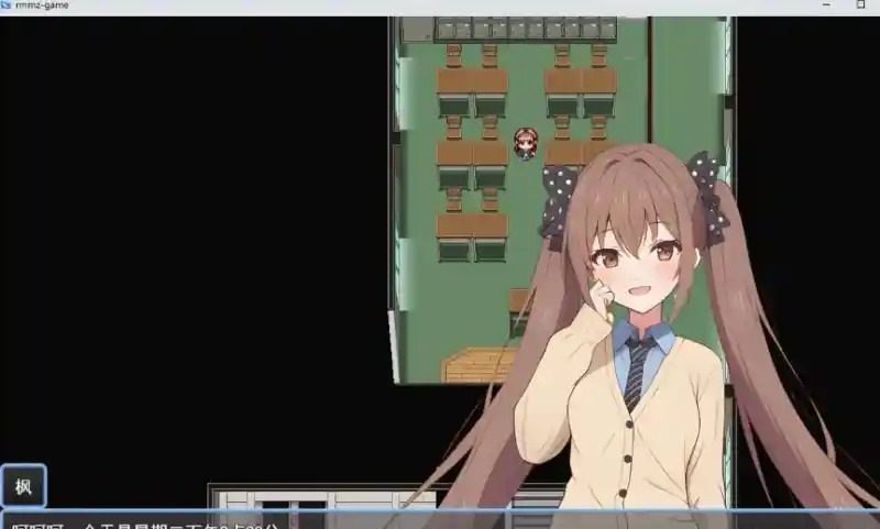 枫酱想回家 章节事件 演示图