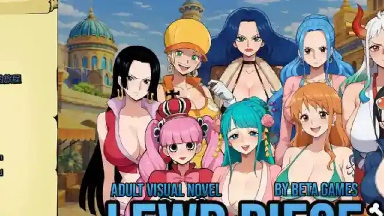 海盗秘宝LewdPiece 地图探索 详情图